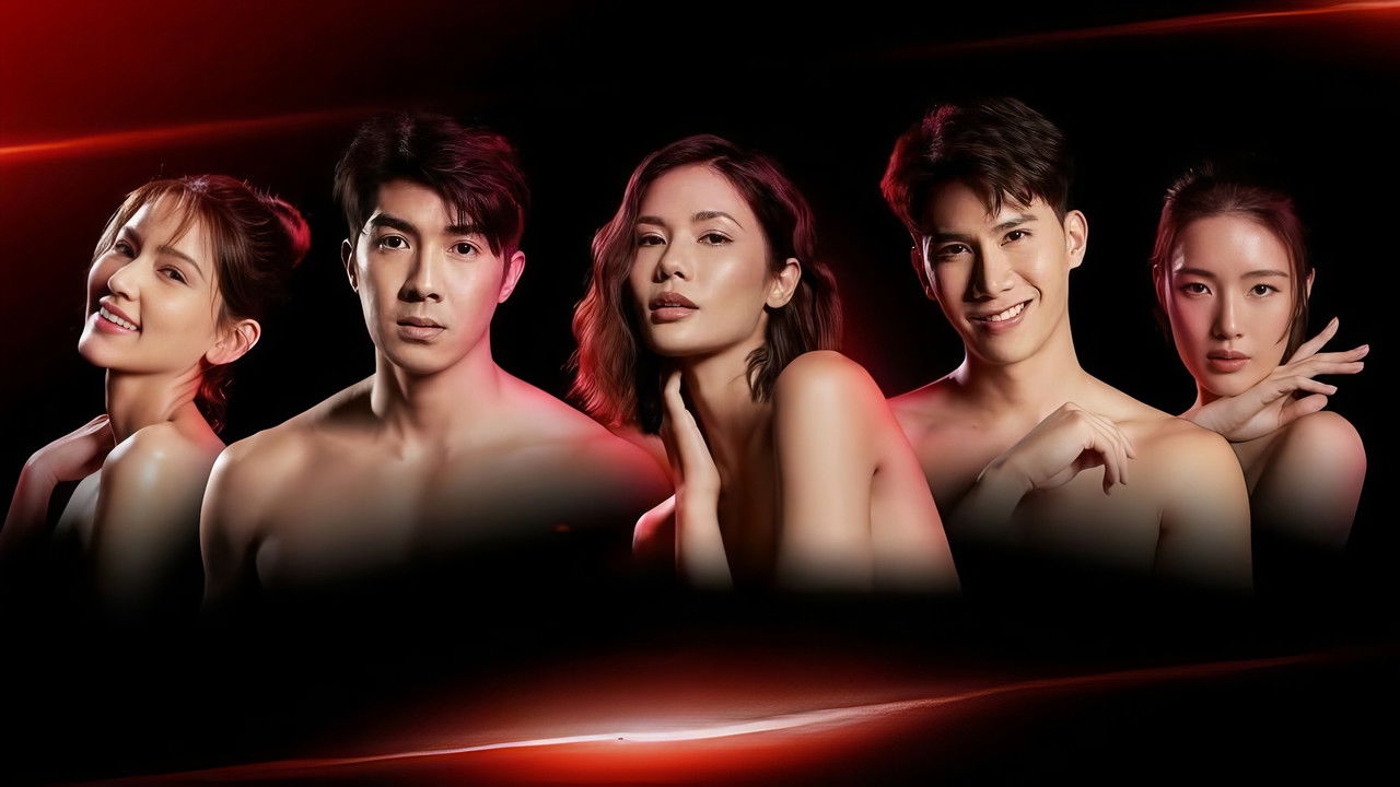 Historet e Saneha 4 backdrop