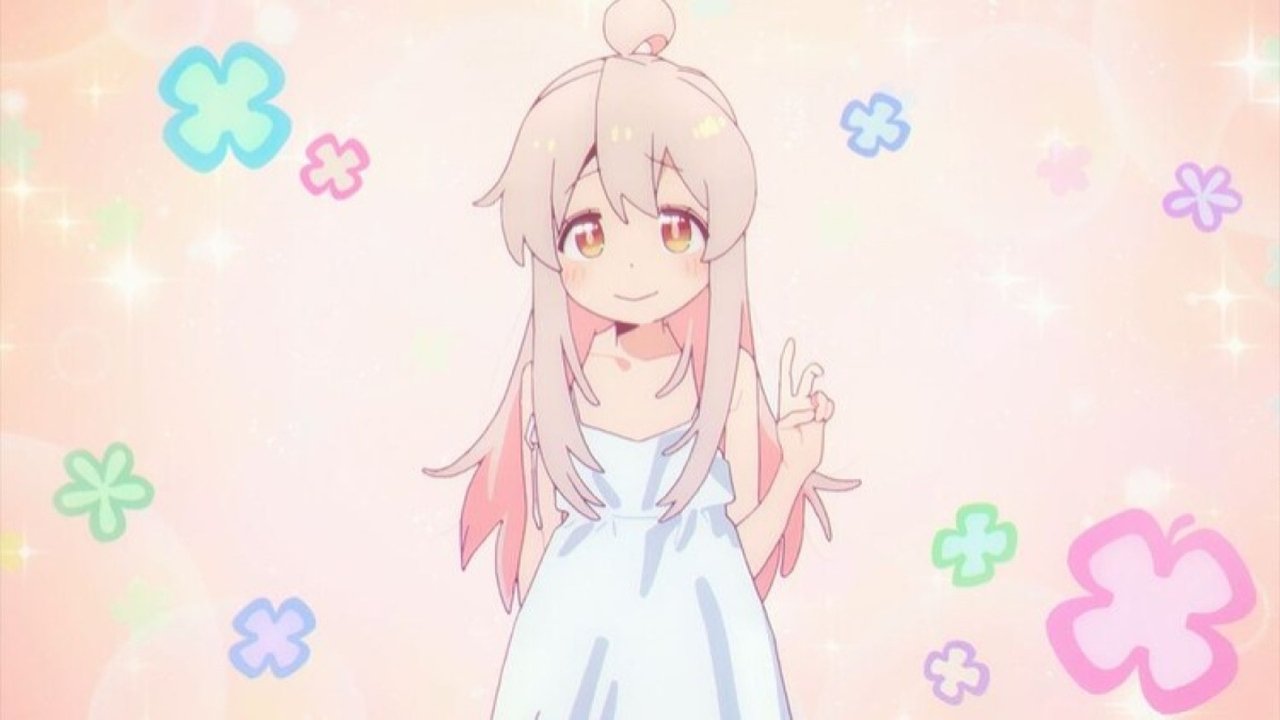 ONIMAI Tani jam motra juaj backdrop