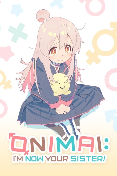 ONIMAI Tani jam motra juaj poster