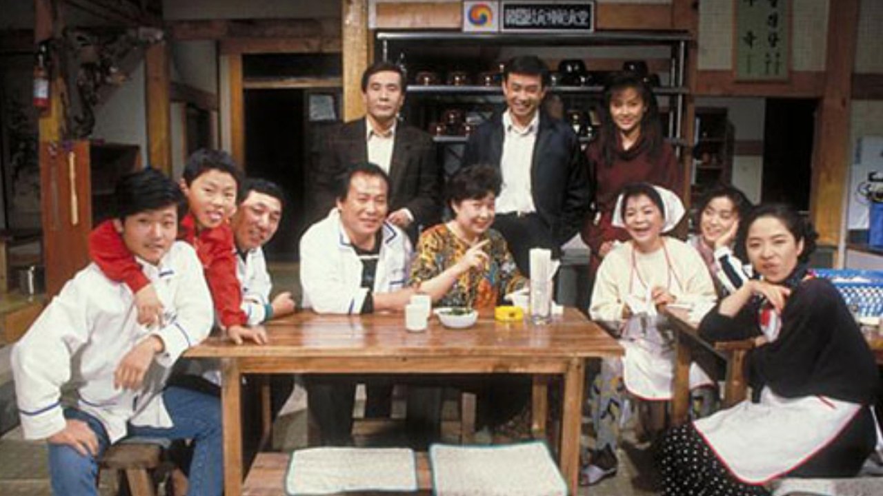 Seoul Ttukbaegi backdrop