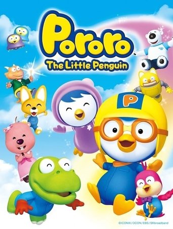 Pororo Pinguini i Vogël