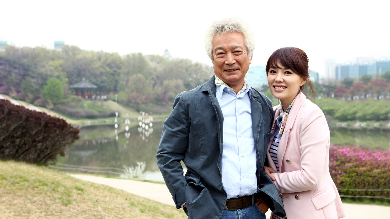 Unë jetoj pa asgjë backdrop