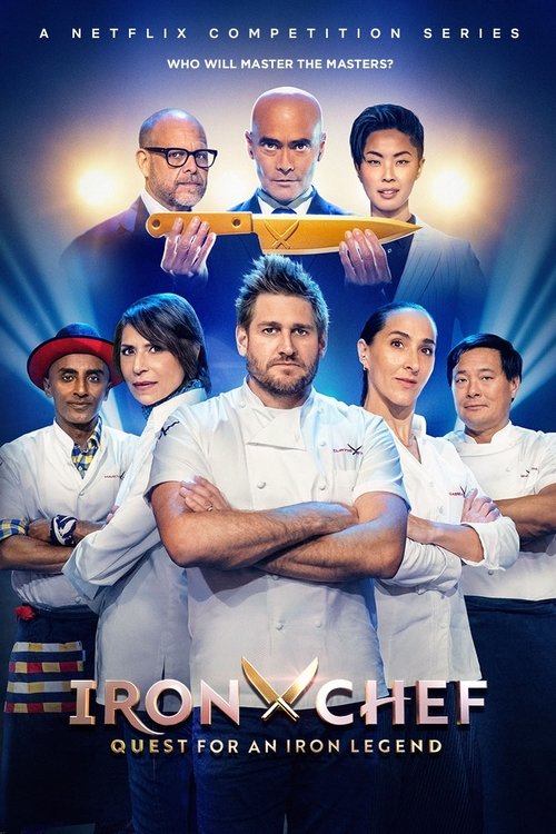 Iron Chef: Kërkimi për një Legjendë të Hekurt poster