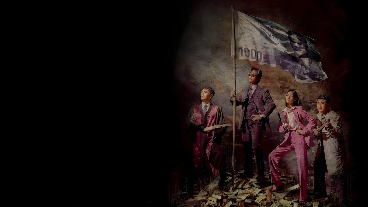 Avokati një dollar backdrop