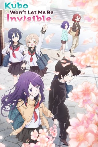 Kubo Nuk Do të Më Lejojë Të Jam I Padukshëm