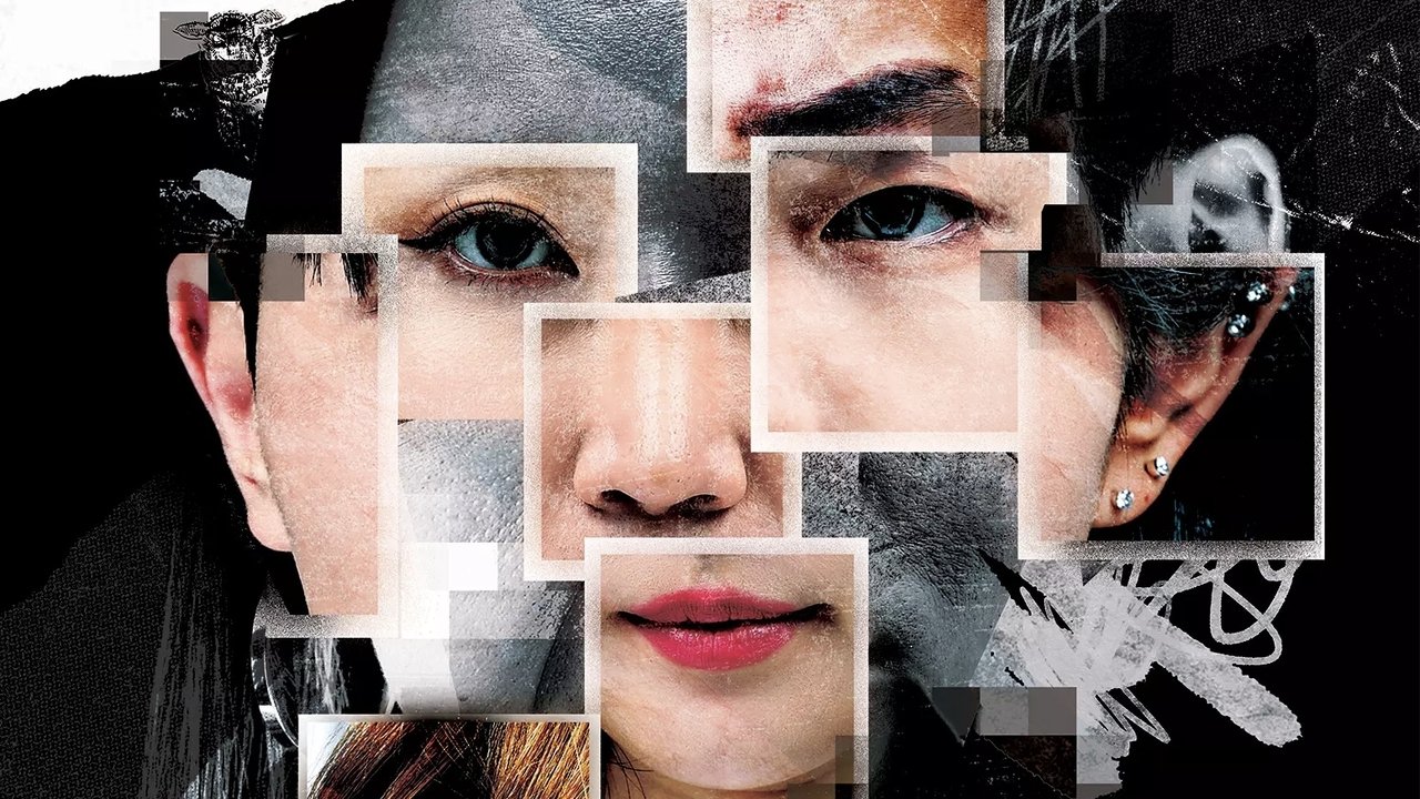 Lojë e Dajës së Zi backdrop