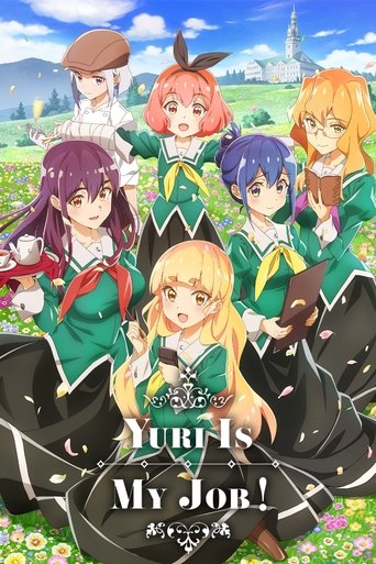 Yuri është Puna Ime!