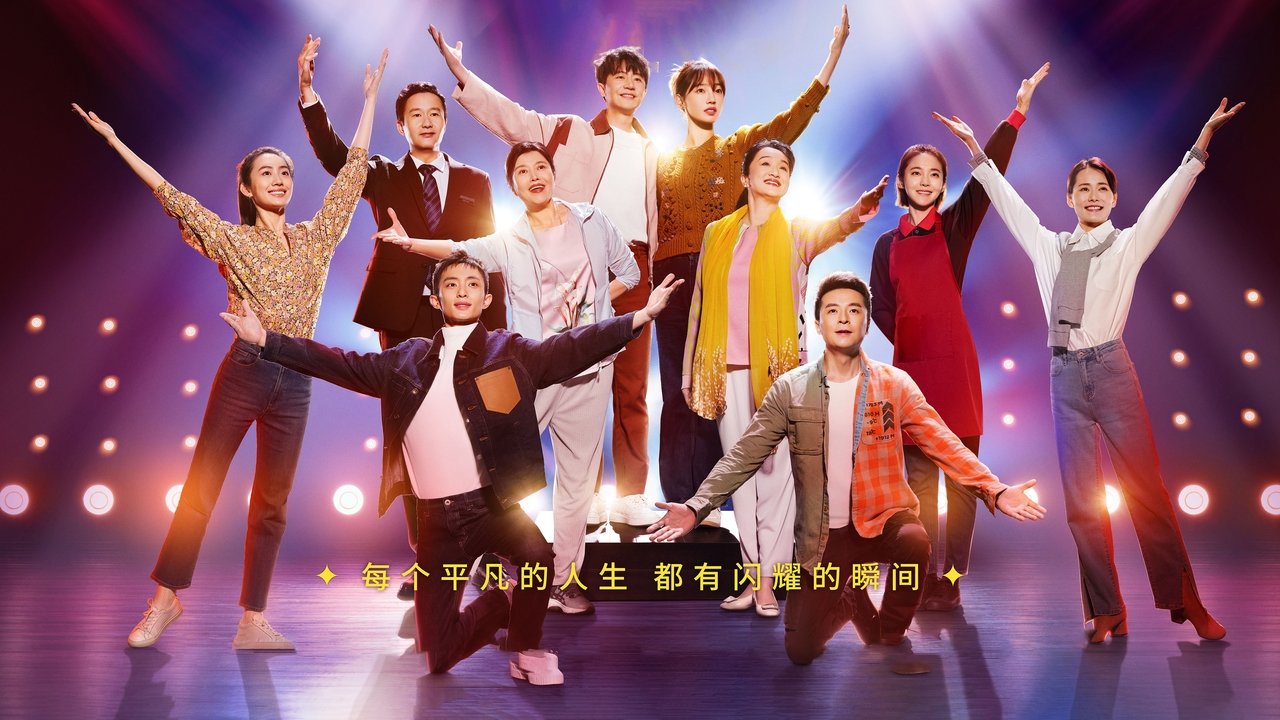 Superheroi Im backdrop