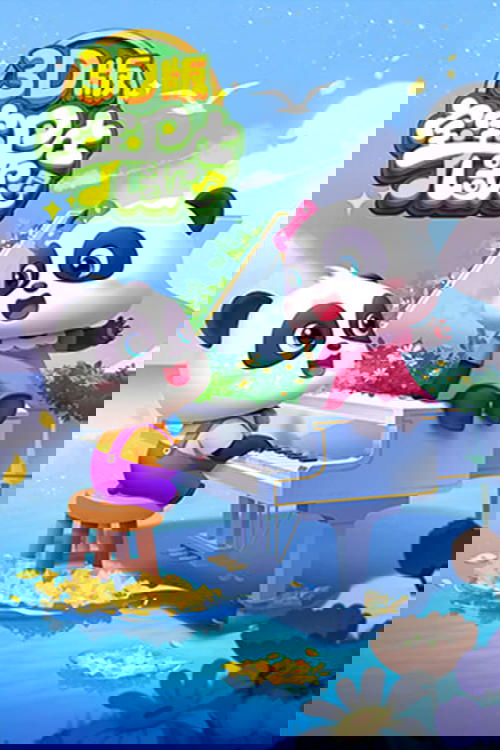 The title 宝宝巴士3D儿歌 can be translated to Albanian as Busi i Foshnjave 3D poster