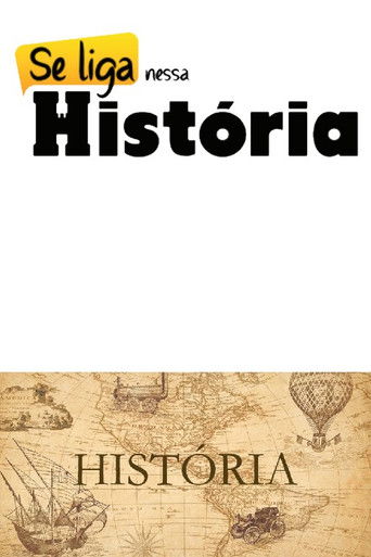 Historia e Përgjithshme