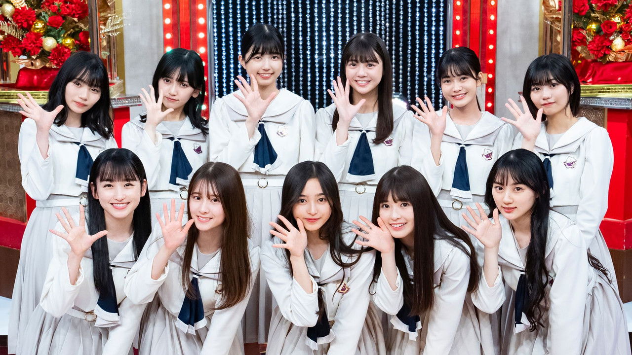 Shin Nogizaka Star Tanjou backdrop