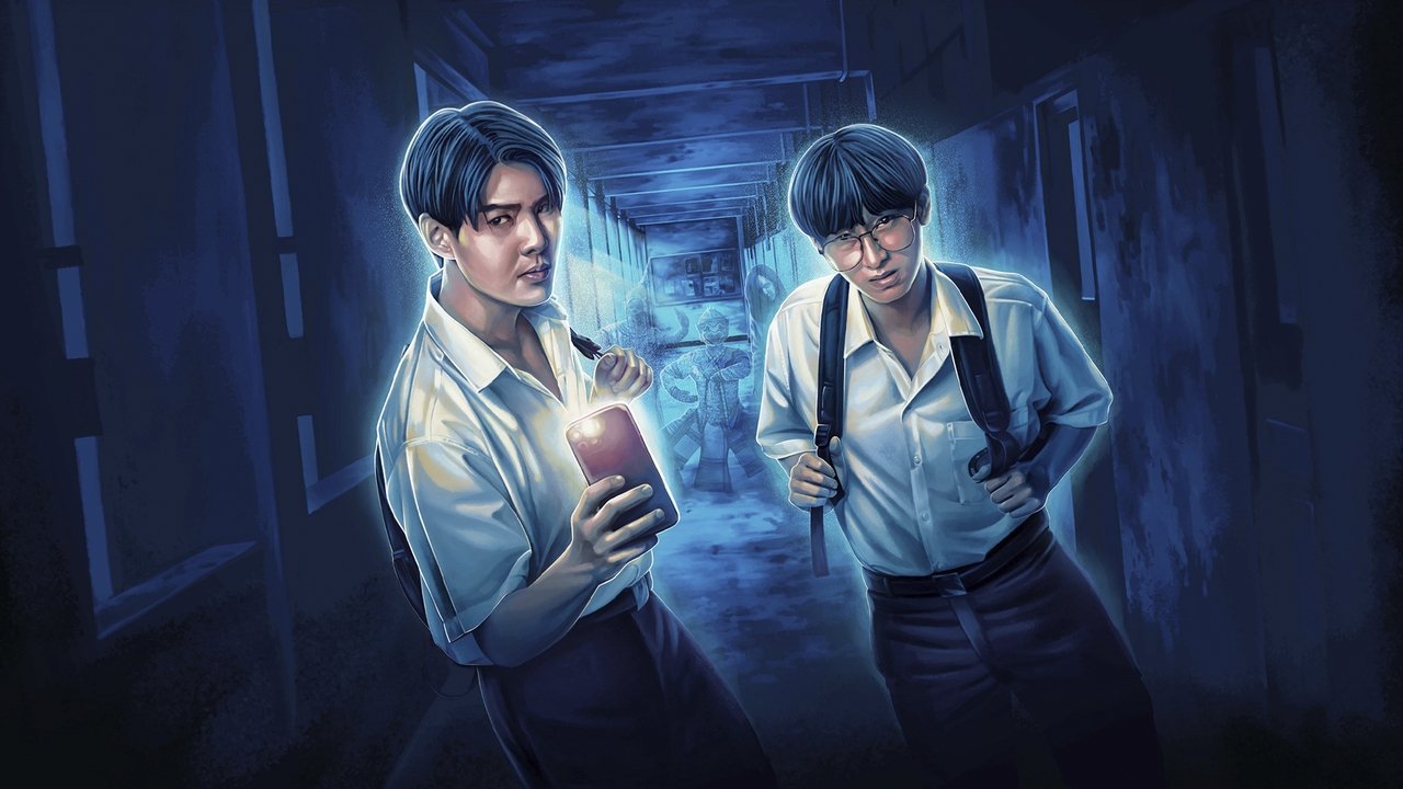 Tregimet e Shkollës serial backdrop