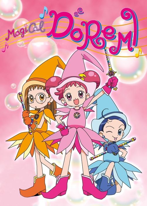 Ojamajo Doremi poster