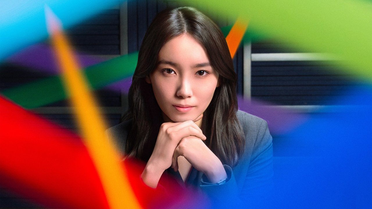 Octo: Hetuesi Emocional Shinno Akari backdrop