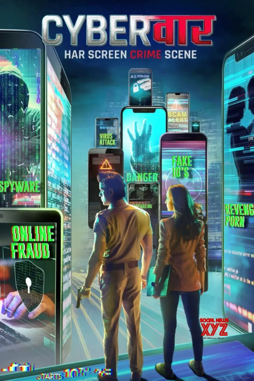 Cyber Vaar poster