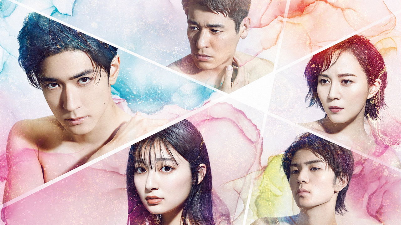 Dashuri Dissonance backdrop