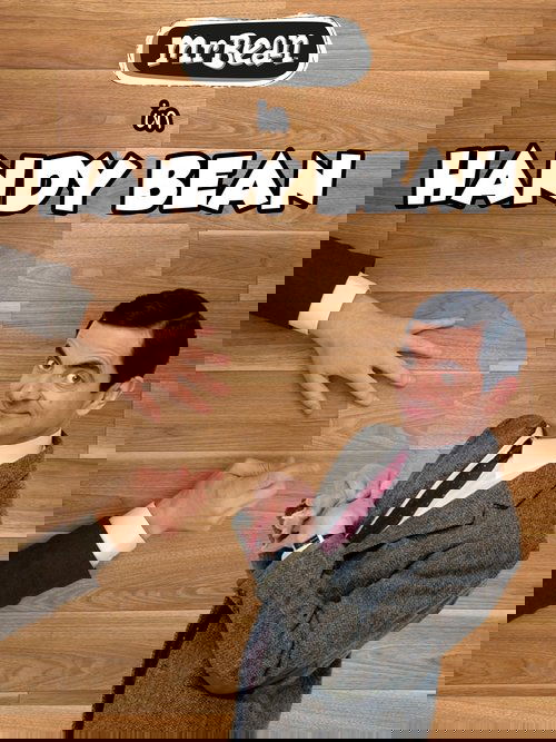 Fasuja E Dobët poster