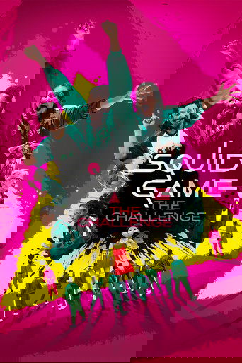 Lufta e Peshkut Të Peshkut