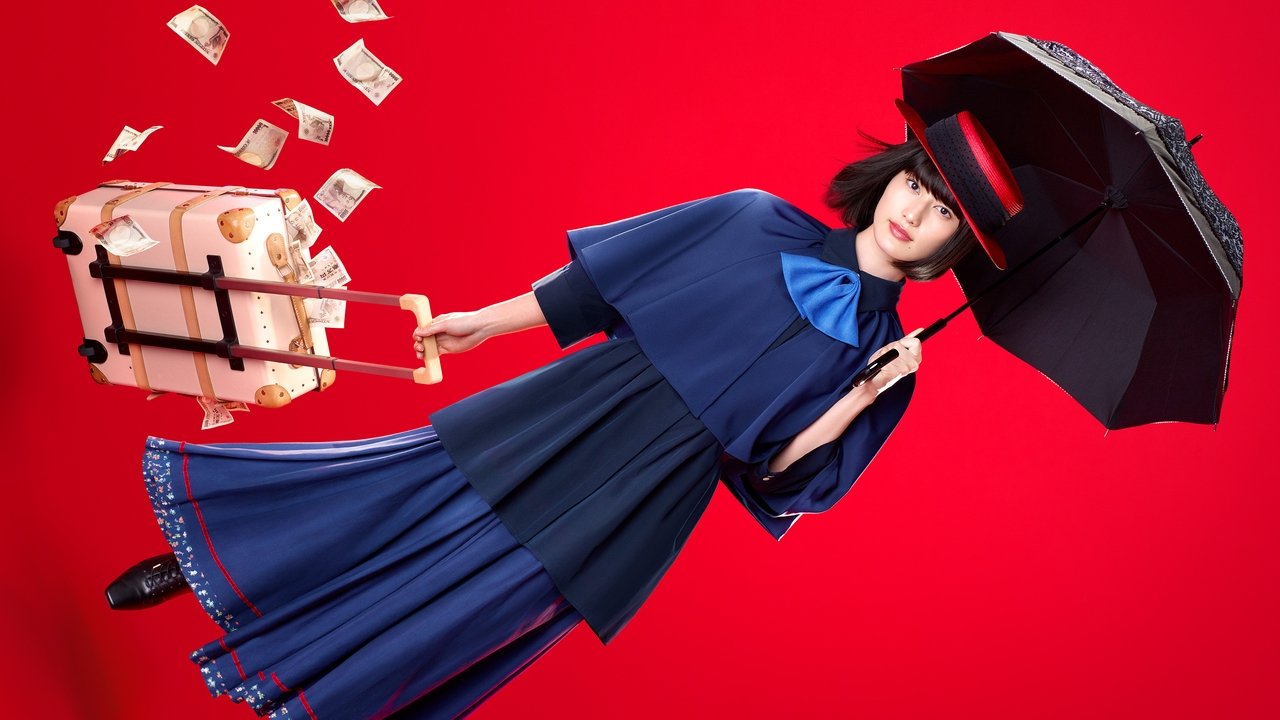 Mësues Privat Torako backdrop