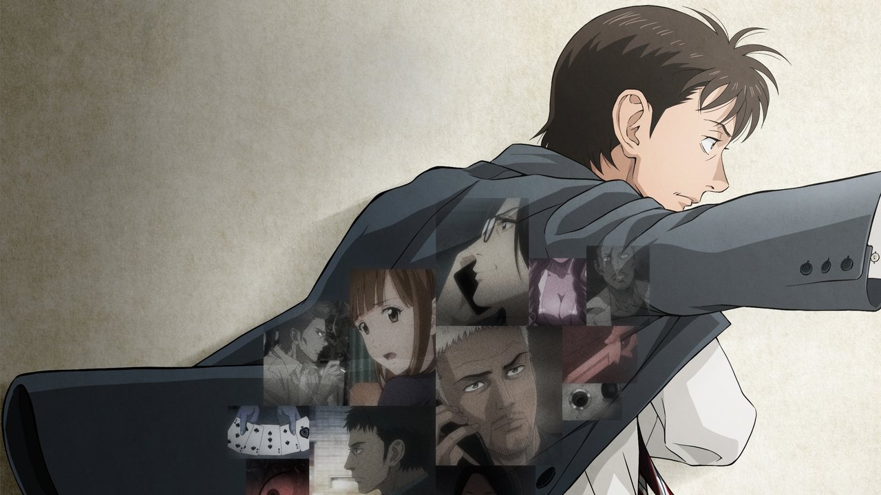 Heroi im në shtëpi backdrop