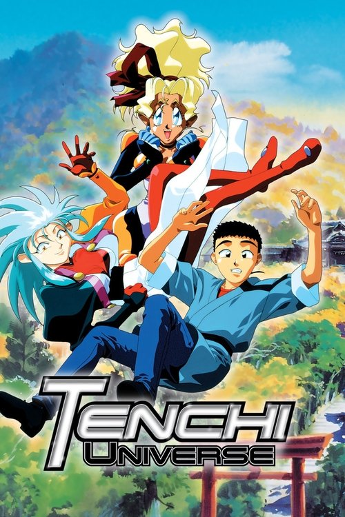 Universi Tenchi poster