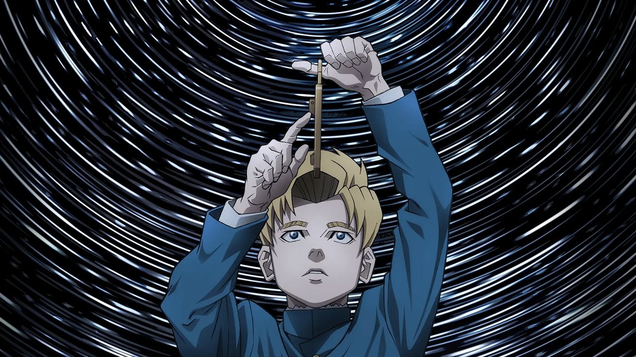 Orb: Në Lëvizjet e Tokës backdrop