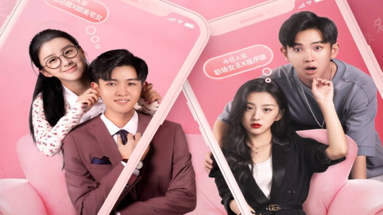 Ji vetvetja backdrop