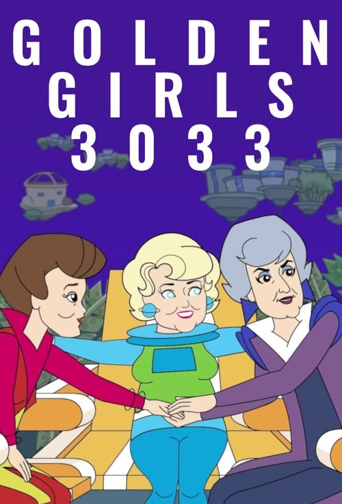 Vajzat e Arta 3033 poster