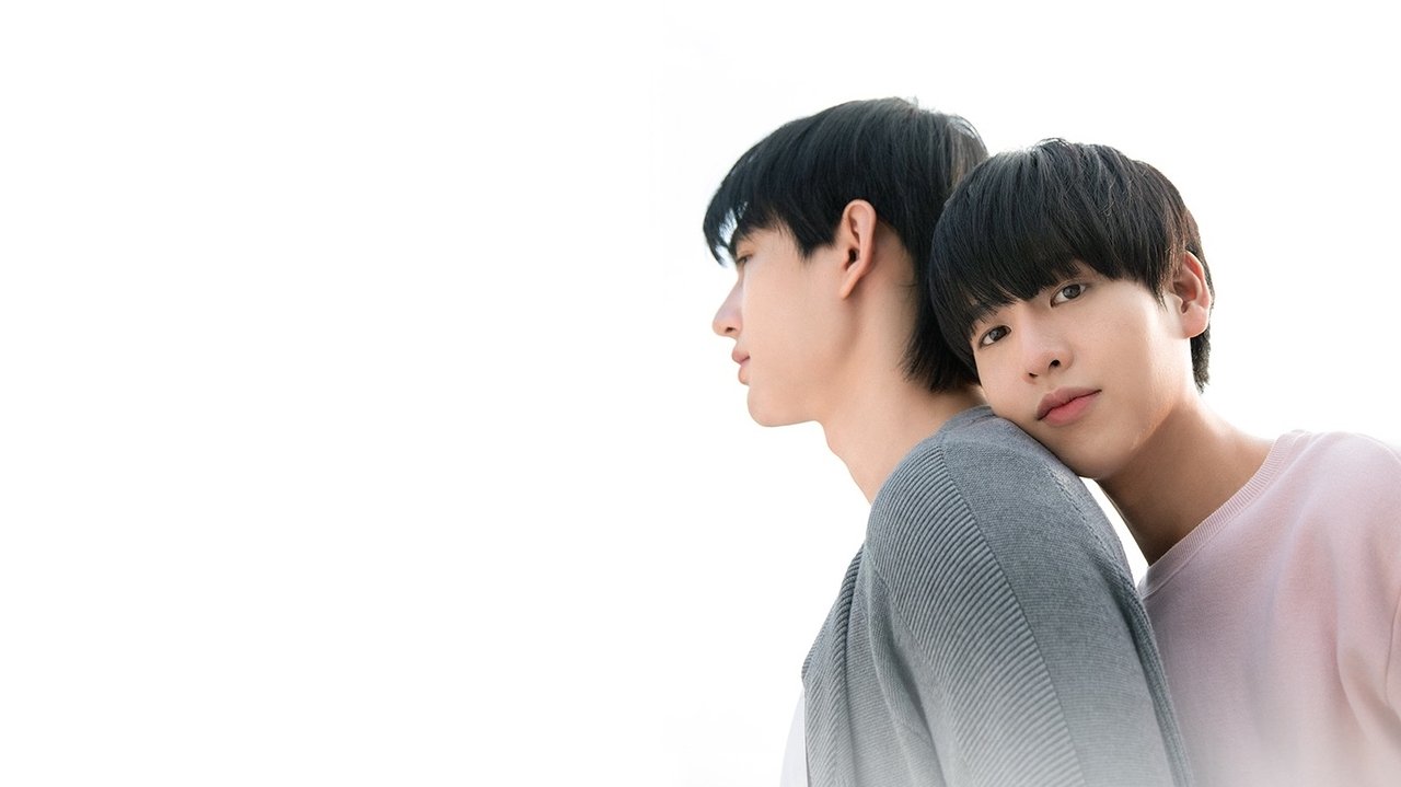 Melodia e Kafesë backdrop