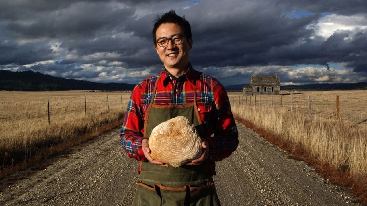 Kronika e Ushqimit backdrop