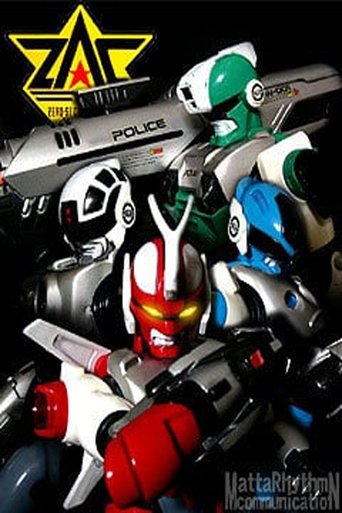 Dennou Keisatsu Cybercop translates to "Polici Cybernetik" in Albanian