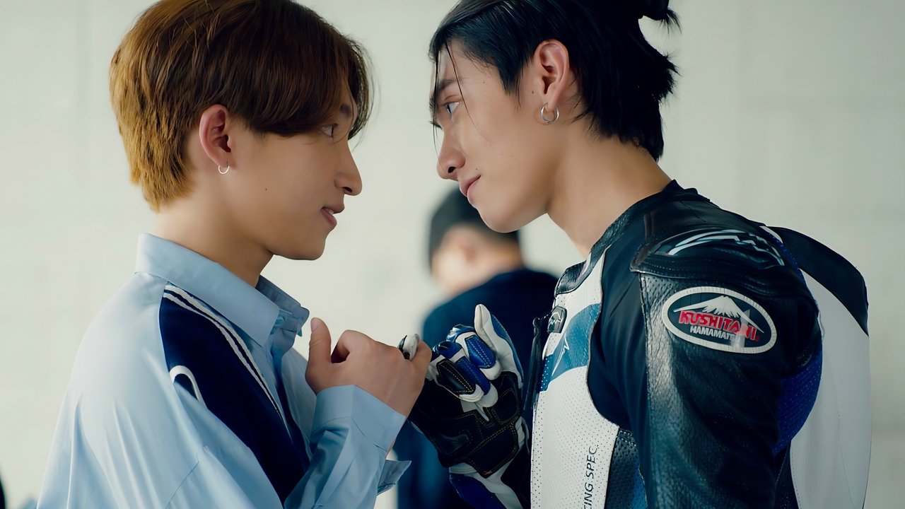 Dashuri në Ajër backdrop