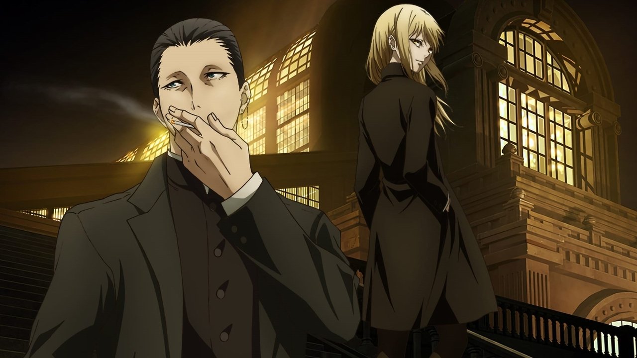 Shtriga dhe Bisha backdrop