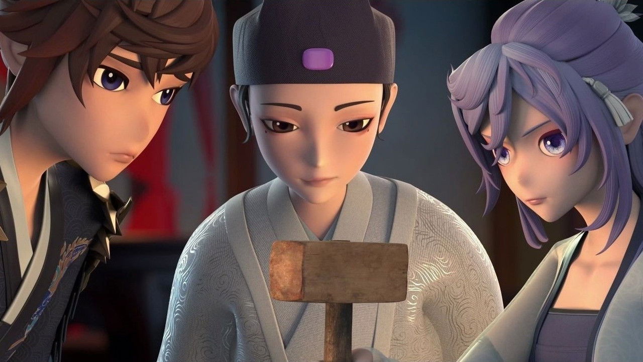 Mali i Princave backdrop