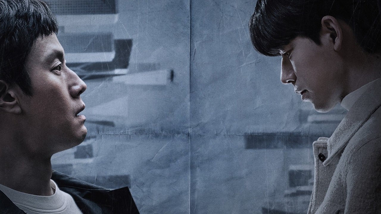 Vëllezërit Miraculozë backdrop