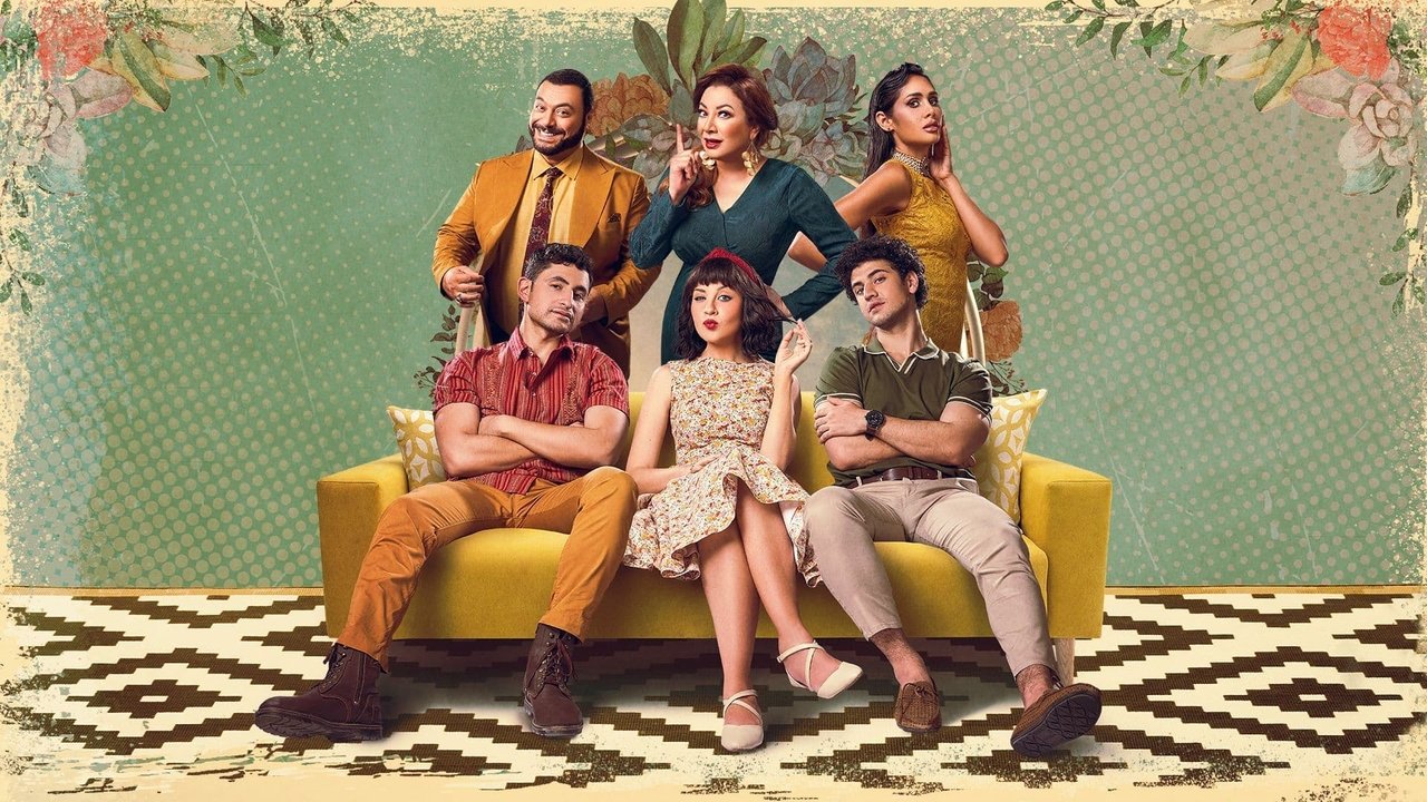 Të çmendur pas teje backdrop