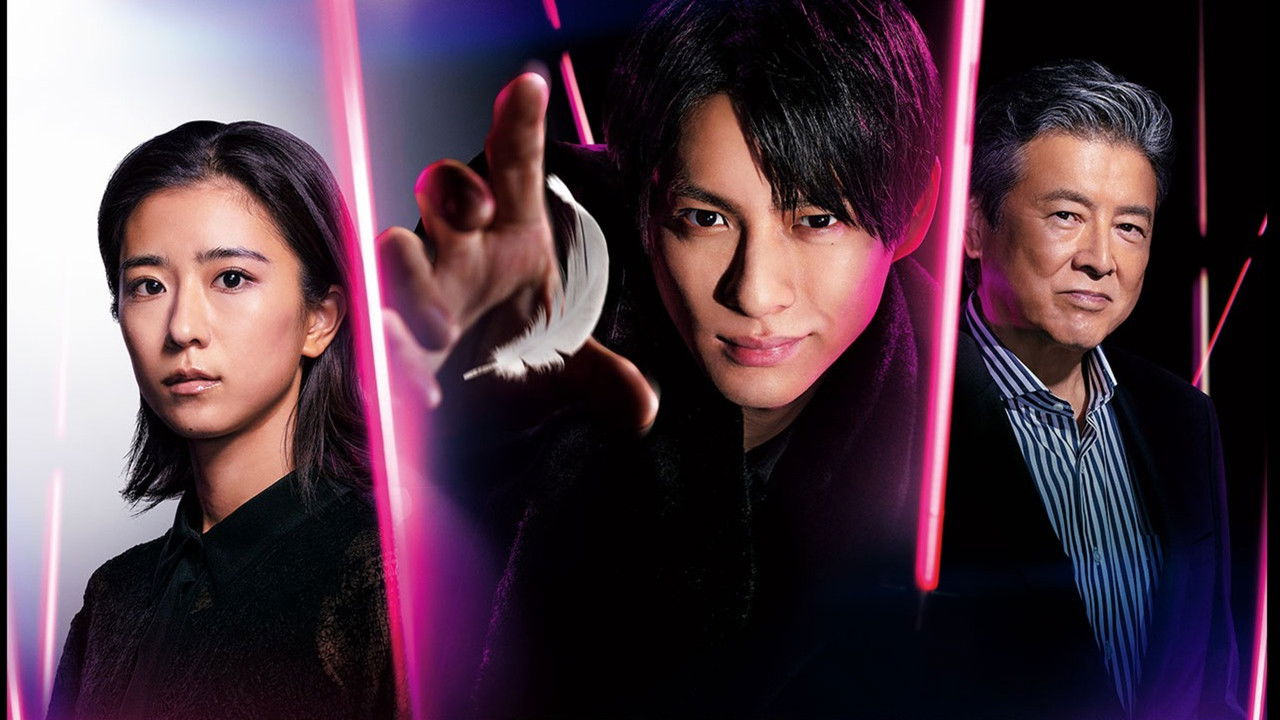 Mashtuesi i Zi backdrop