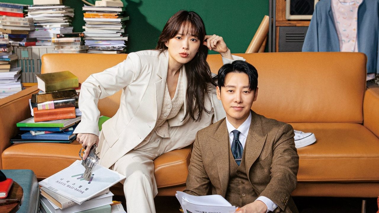 Gëzueshëm Mashtrues backdrop