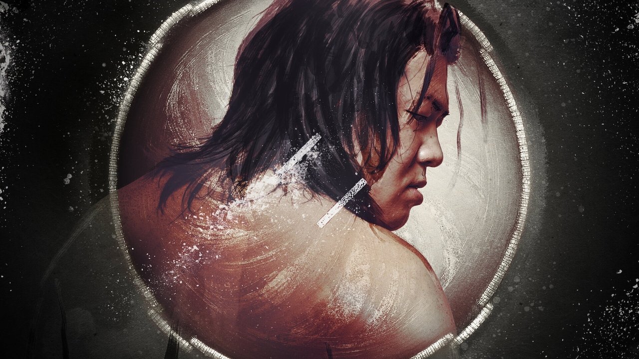 Shpëtimtare backdrop