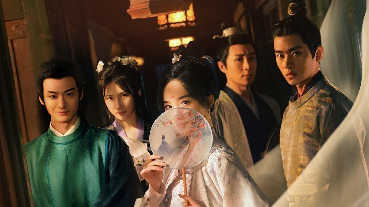 Një Të Panjohur i Njohur backdrop