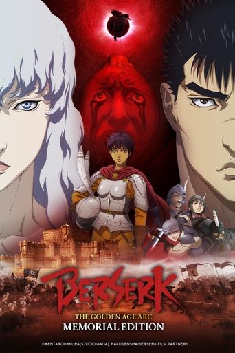 Berserk: Arcida e Epokës së Artë – Edicioni Memorial