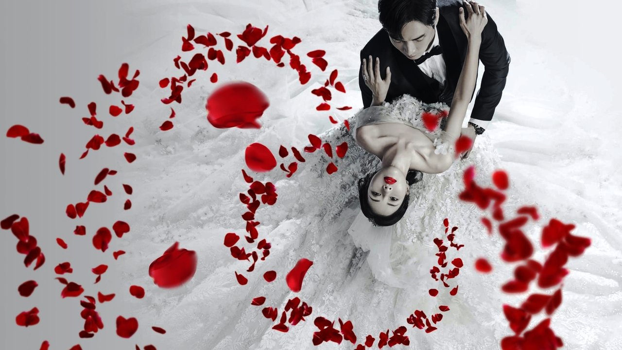 Hakmarrja e Nuses backdrop