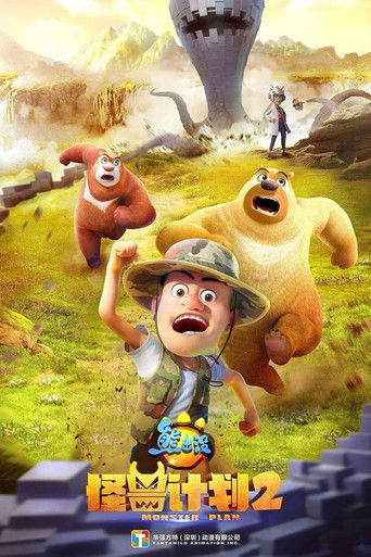 Planeti i Monsters 2