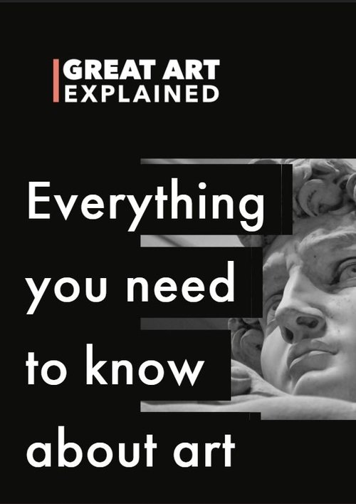 Art i Madh Shpjeguar poster