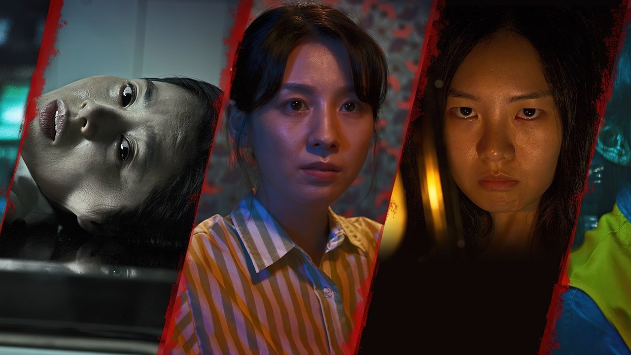 Horror në Mesnatë: Gjashtë Netë backdrop