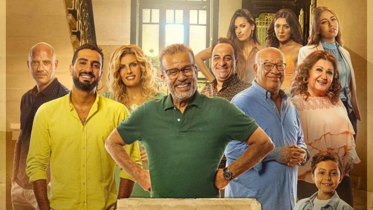 Qiraja e Vjetër backdrop