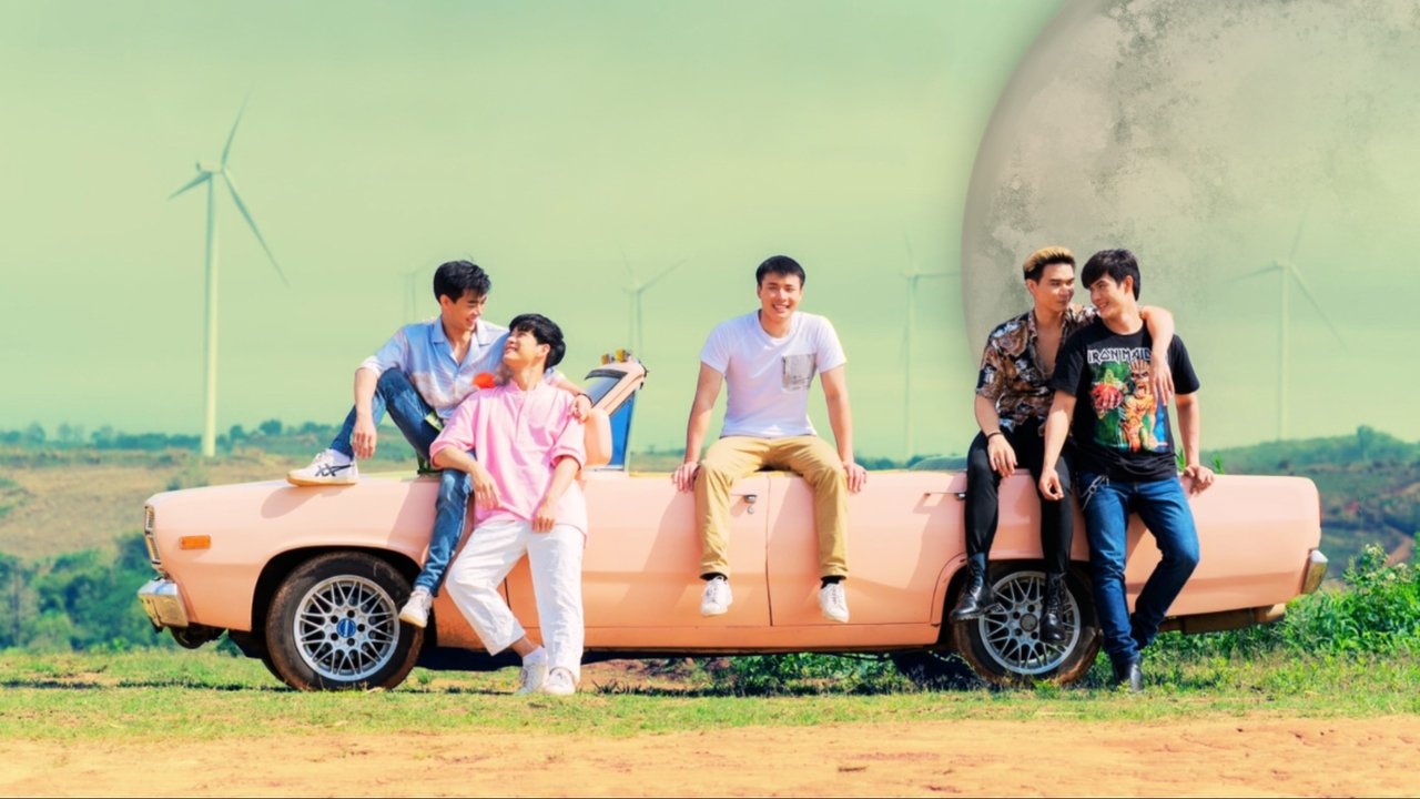 Derisa Të Mbarojë Bota backdrop