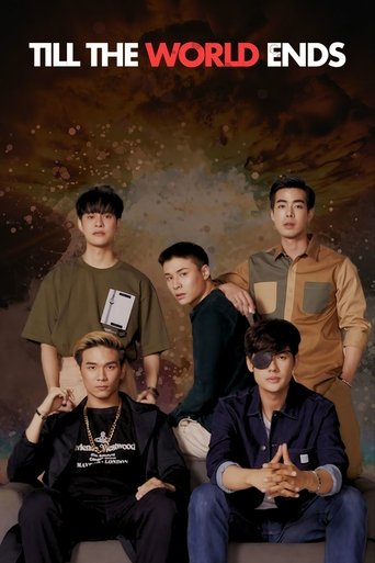 Derisa Të Mbarojë Bota