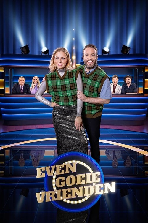 Edhe Miq të Mirë poster