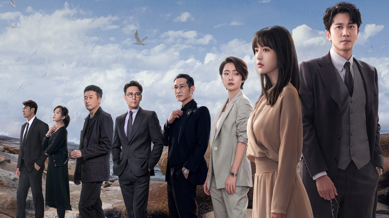 Rënia e Papritur backdrop